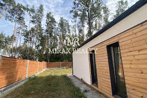 будинок за адресою Садова
