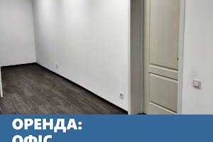 коммерческая по адресу Рекордная ул., 38