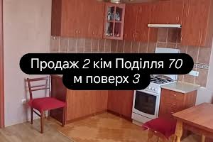квартира за адресою Зодчих вул., 10
