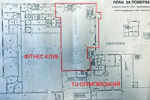 коммерческая по адресу Большая Васильковская ул. (Красноармейская), 72-А