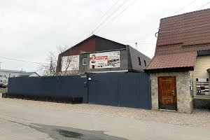 комерційна за адресою Привокзальна, 11