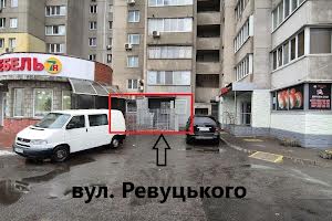 комерційна за адресою Братства Тарасівців вул. (Декабристів), 12/37
