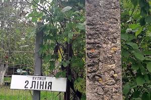 участок по адресу с. Загальцы, Линия, 2