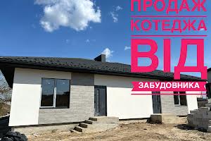 будинок за адресою Київська вул.