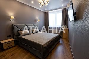 квартира за адресою Генуезька вул., 3а