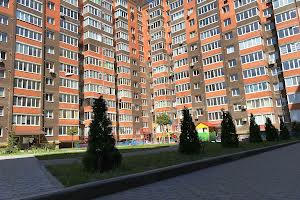 квартира по адресу Мирная ул., 19