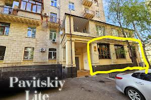 коммерческая по адресу Заньковецкой ул., 8