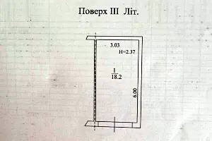 коммерческая по адресу Козелецкая ул. (Радищева), 18