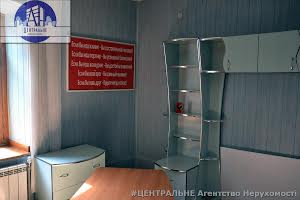 комерційна за адресою Вокзальна вул. (Гагаріна)