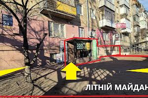 коммерческая по адресу Леонида Каденюка просп. (Юрия Гагарина), 5/2