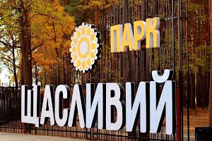 ділянка за адресою Свято-Покровська вул. (Леніна)