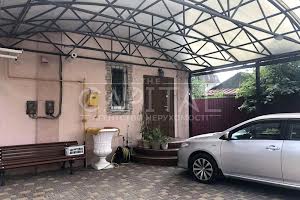будинок за адресою вул. Вірменська