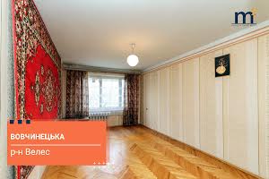 квартира за адресою Вовчинецька вул., 198б