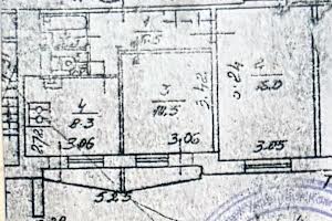 коммерческая по адресу Саксаганского ул., 54/56