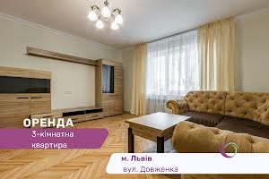 квартира за адресою Олександра Довженка вул., 1