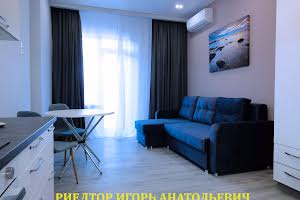 квартира по адресу Клубничный переулок, 24