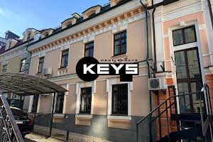 будинок за адресою Гончарна вул., 5-А