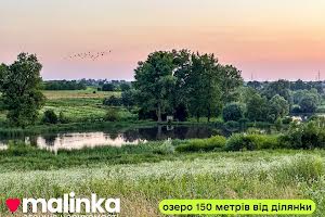 ділянка за адресою Сонячна