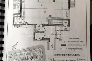 комерційна за адресою Вірменська вул., 6