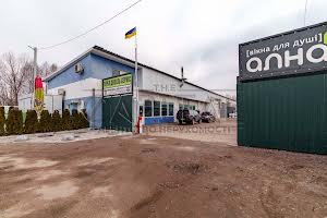 коммерческая по адресу Промислова, 10