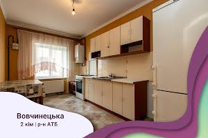 квартира за адресою Вовчинецька вул., 128