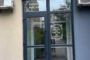 комерційна за адресою Промислова вул., 1-Б