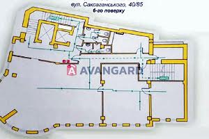 комерційна за адресою Саксаганського вул., 40/85