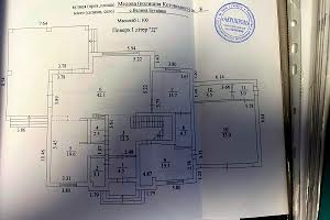будинок за адресою Медова, 8