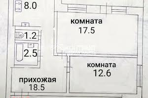 квартира за адресою Тракторобудівників просп., 128б