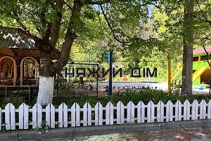 будинок за адресою Нагірна, 31