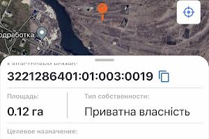 участок по адресу заозірська
