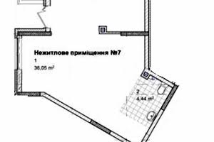 комерційна за адресою Панорамна вул., 2-В