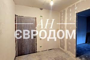 квартира по адресу Героев Труда ул., 26