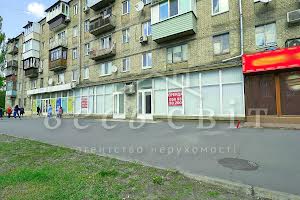 комерційна за адресою Празька вул., 31