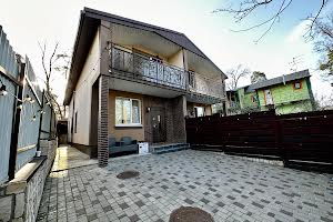 дом по адресу Киевская ул., 51