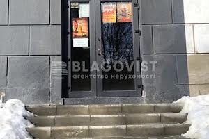 коммерческая по адресу Ереванская ул., 3
