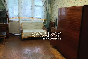квартира за адресою Харків, Владислава Зубенка вул. (Тимурівців), 52