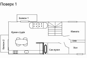 квартира за адресою Новоалександрівська 54А, 5