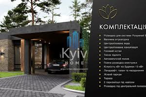 будинок за адресою Якуніна