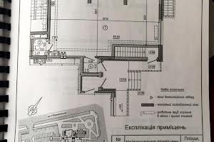 коммерческая по адресу Армянская ул., 6