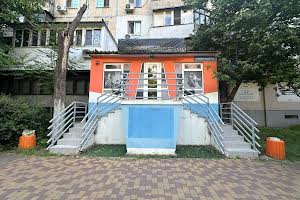 коммерческая по адресу Ильфа и Петрова ул., 13а