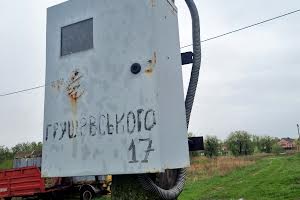 участок по адресу с. Микуличи, Грушевського