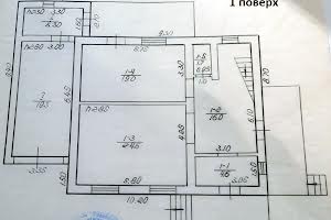 будинок за адресою Центральна, 37