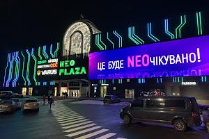 коммерческая по адресу Марии Кюри ул., 5