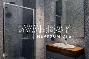 квартира по адресу Фейєрбаха вул., 12