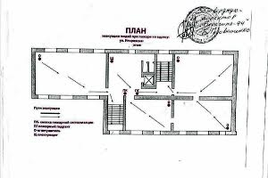 коммерческая по адресу Игоревская ул., 12б