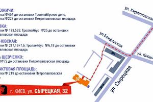 комерційна за адресою Сирецька вул., 32