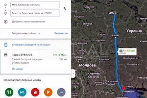 участок по адресу Белая Церковь, 