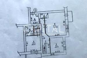 комерційна за адресою Вінстона Черчилля вул. (Червоноткацька), 20