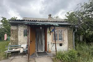 будинок за адресою Миру, 32